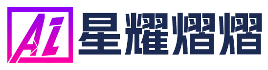 AI数字人直播